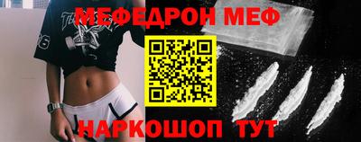 прущий лед Новодвинск