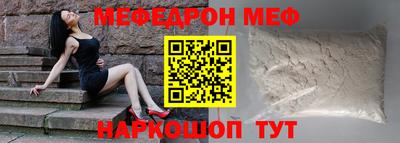 прущий лед Новодвинск