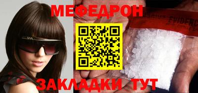 прущий лед Новодвинск