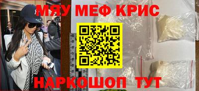 прущий лед Новодвинск