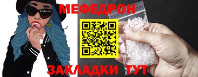 прущий лед Новодвинск