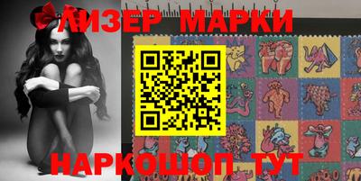 прущий лед Новодвинск