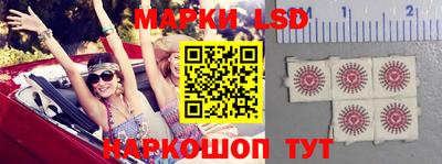 кокаин VHQ Новозыбков