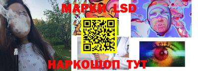 кокаин VHQ Новозыбков