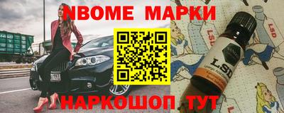 прущий лед Новодвинск