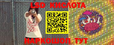 прущий лед Новодвинск