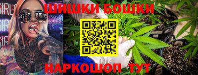 прущий лед Новодвинск