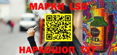 прущий лед Новодвинск