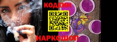 прущий лед Новодвинск