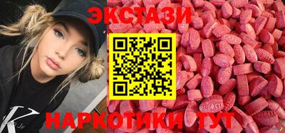 кокаин VHQ Новозыбков