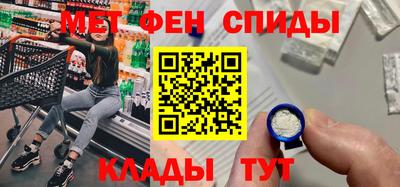 кокаин VHQ Новозыбков