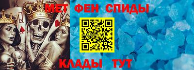 кокаин VHQ Новозыбков