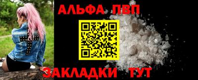 прущий лед Новодвинск