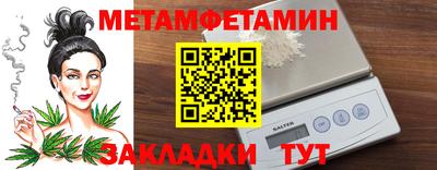 прущий лед Новодвинск