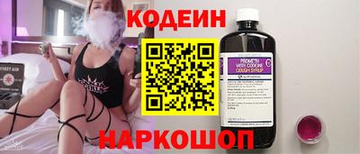прущий лед Новодвинск