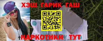 прущий лед Новодвинск
