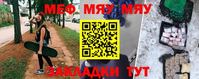 прущий лед Новодвинск